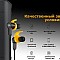 нормальная a9
