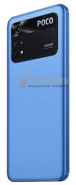 Смартфон Xiaomi Poco M4 Pro 4G 6/128Gb Cool Blue