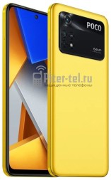 Смартфон Xiaomi Poco M4 Pro 4G 6/128Gb Yellow POCO