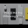 Смартфон Xiaomi Poco M4 Pro 4G 6/128Gb Yellow POCO