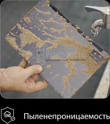 Планшет AGM PAD P1 8/256Gb Dark Grey