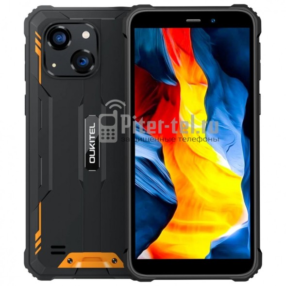 Смартфон Oukitel WP32 Pro 6/256Gb Orange