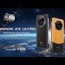Смартфон Ulefone Armor 23 Ultra 12/512Gb Elite Black