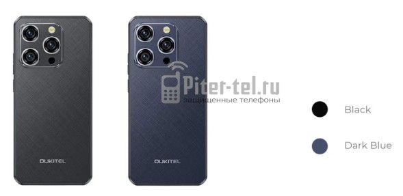 Смартфон Oukitel WP52 4/256Gb Black