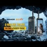 Смартфон Ulefone Armor 20WT 12/256Gb
