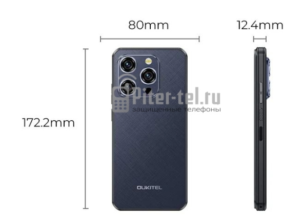 Смартфон Oukitel WP52 4/256Gb Dark Blue