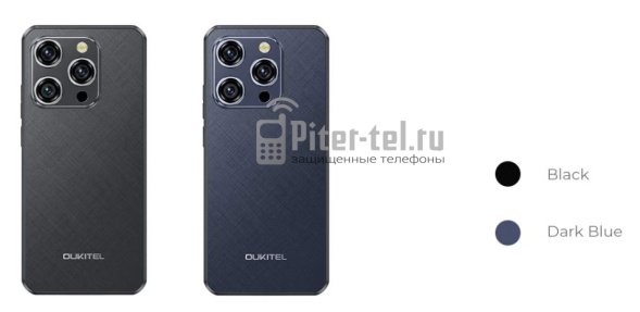 Смартфон Oukitel WP52 4/256Gb Dark Blue