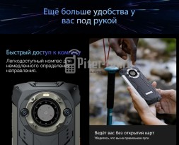 Смартфон Blackview BV9300 Pro 8/256Gb Green