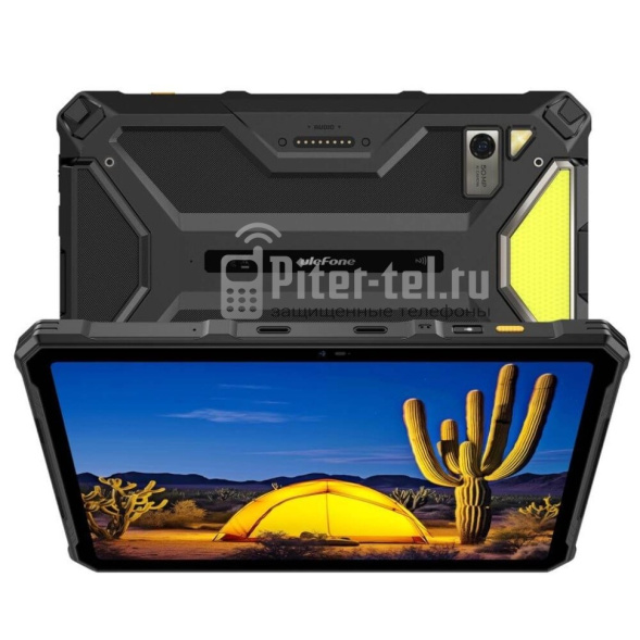 Планшет Ulefone Armor Pad 4 Ultra 8/256Gb