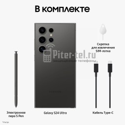 Смартфон Samsung Galaxy S24 Ultra 12/256Gb (nano SIM + eSIM) Titanium Black