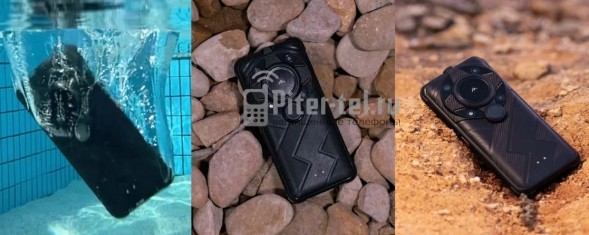 Смартфон AGM G2 8/256Gb 5G Black+Orange