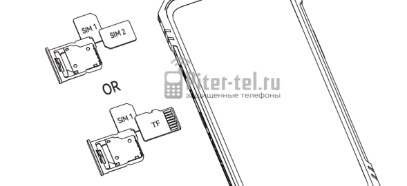 Смартфон Cubot KingKong Star 2 12/256Gb