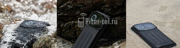 Смартфон Oukitel IIIF150 B3 8/256Gb Granite Gray