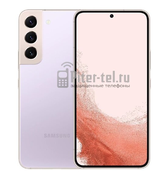 Смартфон Samsung Galaxy S22 8/256Gb (S9010) Snapdragon Bora Purple