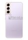 Смартфон Samsung Galaxy S22 8/256Gb (S9010) Snapdragon Bora Purple
