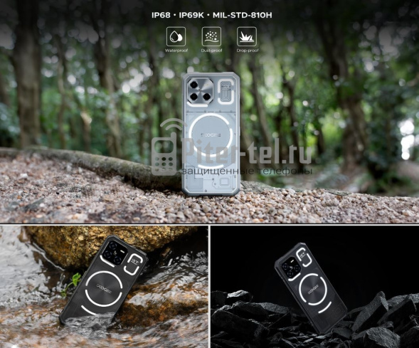 Смартфон Doogee Blade GT Ultra 16/512Gb Moon Shadow Black