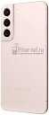 Смартфон Samsung Galaxy S22 8/256Gb (S9010) Snapdragon Pink