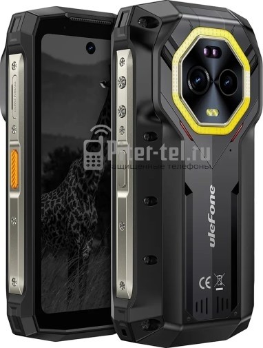 Смартфон Ulefone Armor Mini 20 Pro 8/256Gb