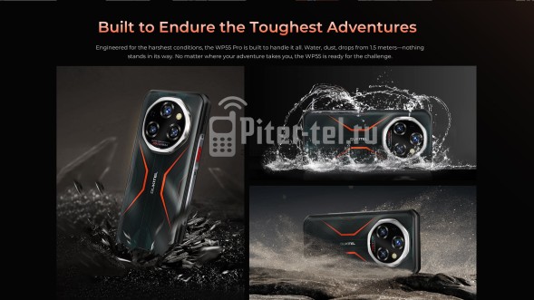 Смартфон Oukitel WP55 Pro 16/512Gb Black