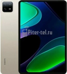 Планшет Xiaomi Pad 6 8/256Gb Gold