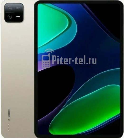 Планшет Xiaomi Pad 6 8/256Gb Gold