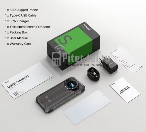 Смартфон Doogee S119 8/512Gb Glacier Silver