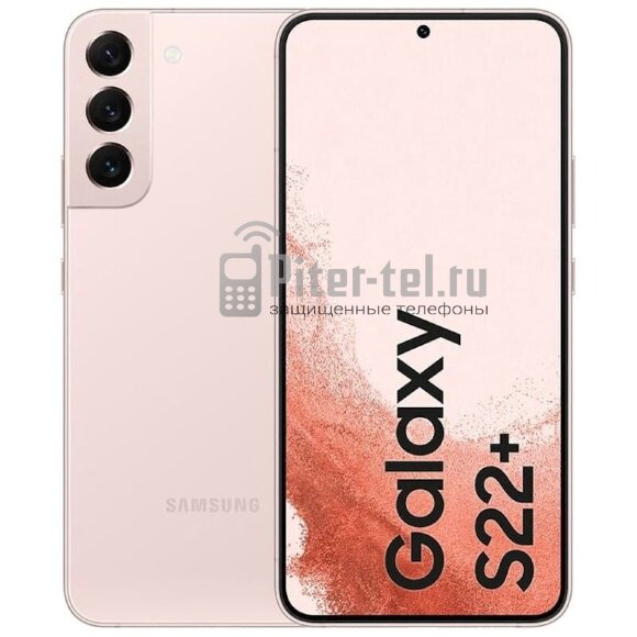 Смартфон Samsung Galaxy S22+ 8/128Gb (S9060) Snapdragon Pink 