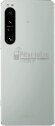 Смартфон Sony Xperia 1 IV 12/512Gb Ice White