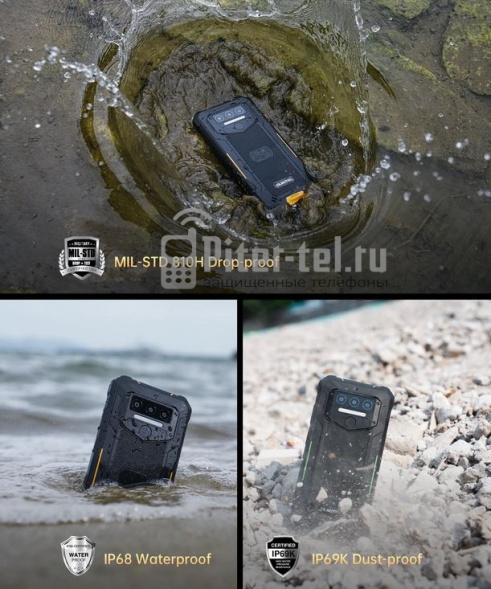 Смартфон Oukitel WP23 Pro 8/128Gb Black