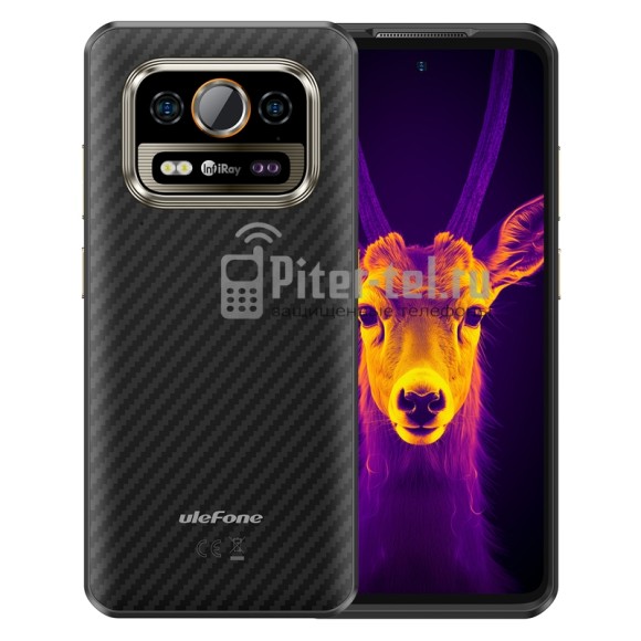 Смартфон Ulefone Armor 25T Pro 6/256Gb