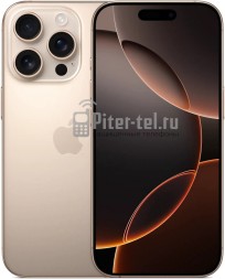 Смартфон iPhone 16 Pro 256Gb Desert Titanium
