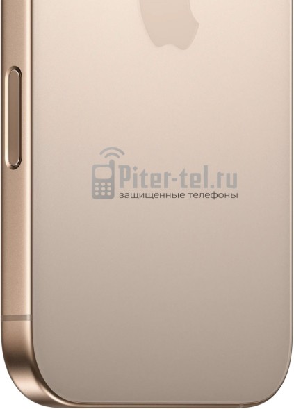 Смартфон iPhone 16 Pro 256Gb Desert Titanium