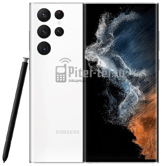 Смартфон Samsung Galaxy S22 Ultra 5G 12/256Gb (S9080) Snapdragon Phantom White