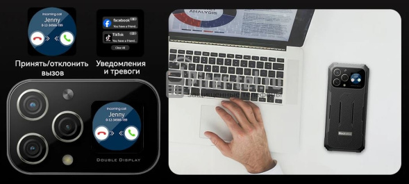 Смартфон Blackview BL8000 12/512Gb Gold