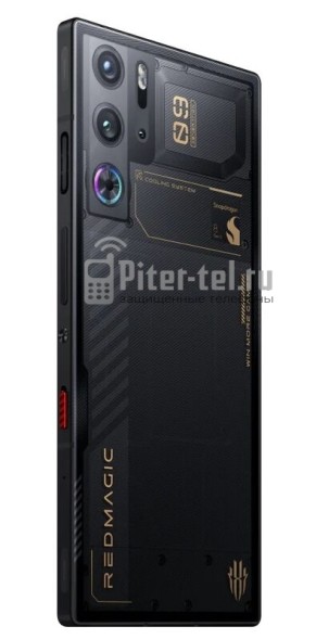 Смартфон Nubia REDMAGIC 9 Pro 12/256Gb Cyclone