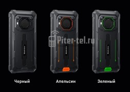 Смартфон Blackview BV6200 Pro 6/128Gb Green