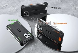 Смартфон Blackview BV8900 Pro 8/256Gb Orange