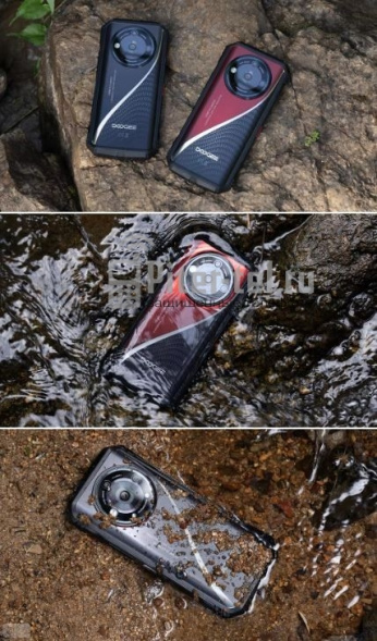 Смартфон Doogee S118 Pro 8/512Gb Cornelian Red