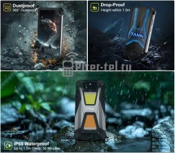 Смартфон Unihertz TANK 3S 16/512Gb