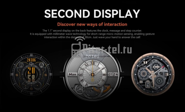 Смартфон IIIF150 B3C 4/256Gb Obsidian Black