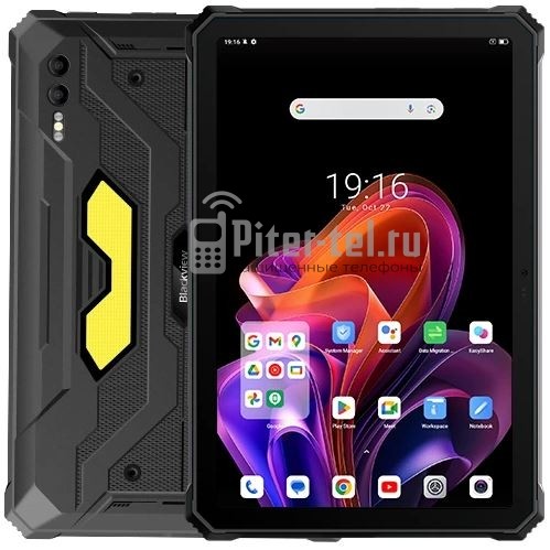 Планшет Blackview Active 10 Pro 12/256Gb Black