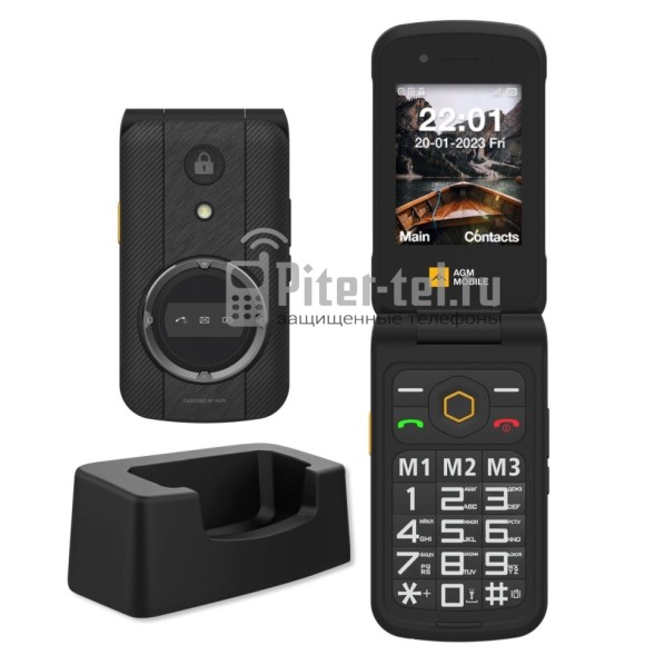 Мобильный телефон AGM M8 Flip Security+ (со станцией)