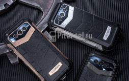 Смартфон Doogee V Max 12/256Gb Gold