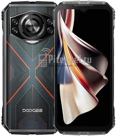 Смартфон Doogee S Cyber 8/256Gb Fluorite Red