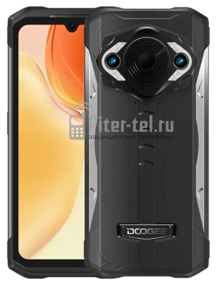 Смартфон DOOGEE S98 Pro