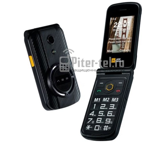 Мобильный телефон AGM M8 Flip Security+