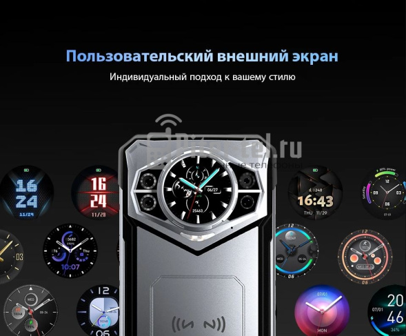 Смартфон Doogee S200 12/256Gb Shadow Gray