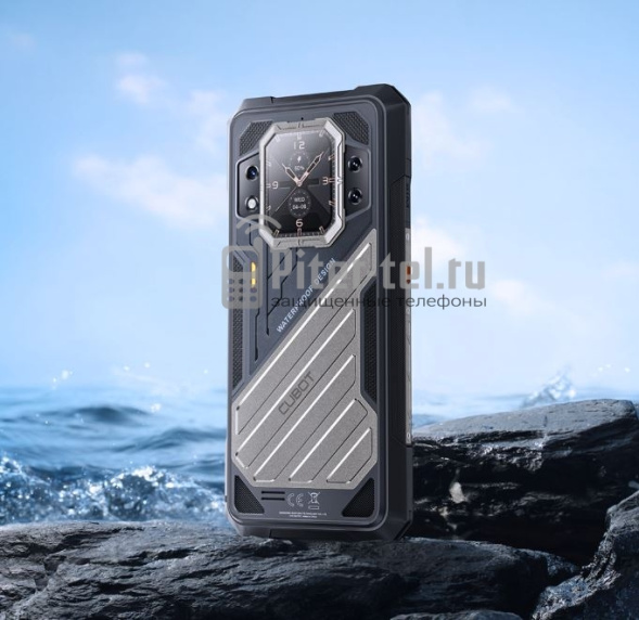 Смартфон Cubot KingKong X Pro 12/256Gb