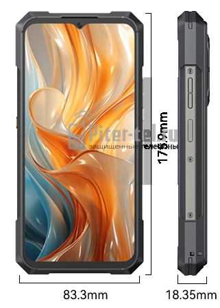 Смартфон Cubot KingKong X Pro 24/256Gb