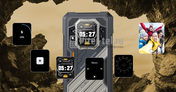 Смартфон Cubot KingKong X Pro 24/256Gb